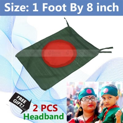 Picture of Premium 1 foot By 8 inch Bangladesh National Flag Direct Factory Supply Set D China Fabric Potaka ideal Patriotism Any Occasion Celebrate Victory or Independence Day Stationery Craft Green Red Color-Sticky Note Brand Class Combo [Free Gift 2 PCS Headband]