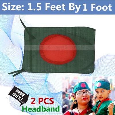 Picture of Premium (1.5 By 1) Feet Bangladesh National Flag Direct Factory Supply Set D China Fabric Potaka ideal Patriotism Any Occasion Celebrate Victory or Independence Day Stationery Craft Green Red Color-Sticky Note Brand Class Combo [Free Gift 2 PCS Headband]