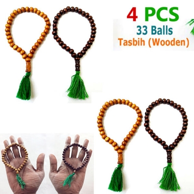 Picture of 4 PCS Wooden Tasbih 33 Balls Tosbi - Progressive Superb Quality Modern and Trendy Stationery Craft Tosbih for all