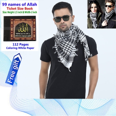 Picture of Premium Head Cover Factory Direct Supply Set C Arab scarf Cotton Cloth Winter Fabric Haji Rumal Gamcha Hijab Muslim Busana Islamic Hazi Pagri Hejab Tupi Hat for all Black & Red Color Combo (Free Gift Ticket Size Book 99 Names of Allah) - One size