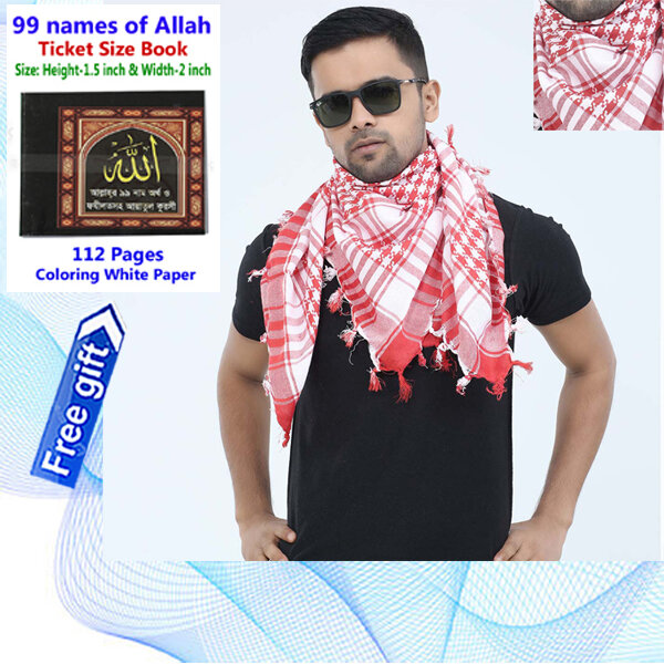 Picture of Premium Head Cover Factory Direct Supply Set C Arab scarf Cotton Cloth Winter Fabric Haji Rumal Gamcha Hijab Muslim Busana Islamic Hazi Pagri Hejab Tupi Hat for all Black & Red Color Combo (Free Gift Ticket Size Book 99 Names of Allah) - One size