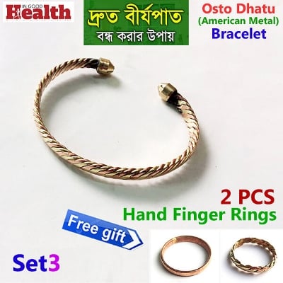 Picture of Premium Adjustable American Bracelet Set 3 Osto Dhatu Material Brelet Fashion Jewelry Bracelat Daily Life Braslete or Bangles for Men and Women Multicolor Combo (2 PCS Hand Finger Rings Free Gift)