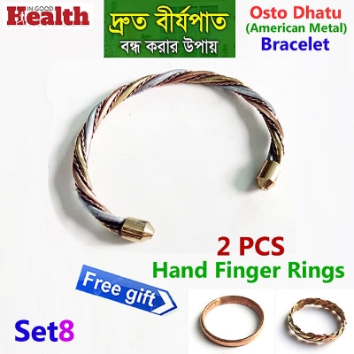Picture of Popular Premium Adjustable Bracelet Set 8 Osto Dhatu Material Brelet Hot Selling Fashion Jewelry Bracelat Daily Life Gifts Braslete or Bangles for Men and Women Multicolor Combo (2 PCS Hand Finger Rings Free Gift)
