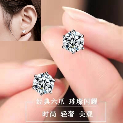Picture of 1 Pair Six-Claw One Stone Earrings Set L1 Hollow Tassel Pendant Zircon Snowflake Eardrop Versatile Personality Autumn Retro Kaner Dul Jewelry Accessories Birthday Wedding Engagement Bridal Party Fair Festival Gift Item for Female Girls Silver Color - Adjustable