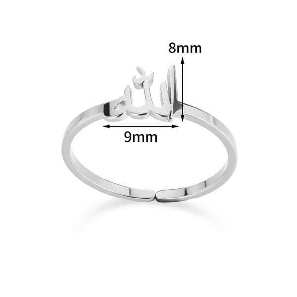 Picture of Arabic Letter Allah Name Adjustable Finger Ring Set B1 Versatile Personality Autumn Retro Angti Daily Life Jewelry Accessories Birthday Wedding Engagement Bridal Party Fair Festival Gift Item for Male Female Gold/Silver Color 