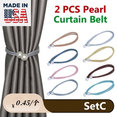 Picture of 2 PCS American Hot Selling Pearl Curtain Belt Factory Direct Supply Set C Double-Headed Long Tassel Cotton Door and Window Parda Barrier Tie Rope Non Clip/Hook Handmade Kushikata Accessories Popular Cottage Home Decorative Ideal Gift Item Multicolor