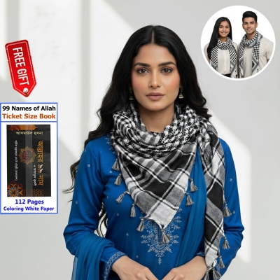 Picture of Premium Soft Cotton Haji Rumal Arab Head Scarf for Men/Women | Classic Black White Check Islamic Prayer Cloth | Comfortable Winter Fabric Hijab Gamcha Pagri Shawl for Hajj & Umrah Use + Free Gift 99 Beautiful Names of Allah (Ticket Size Book) - One size