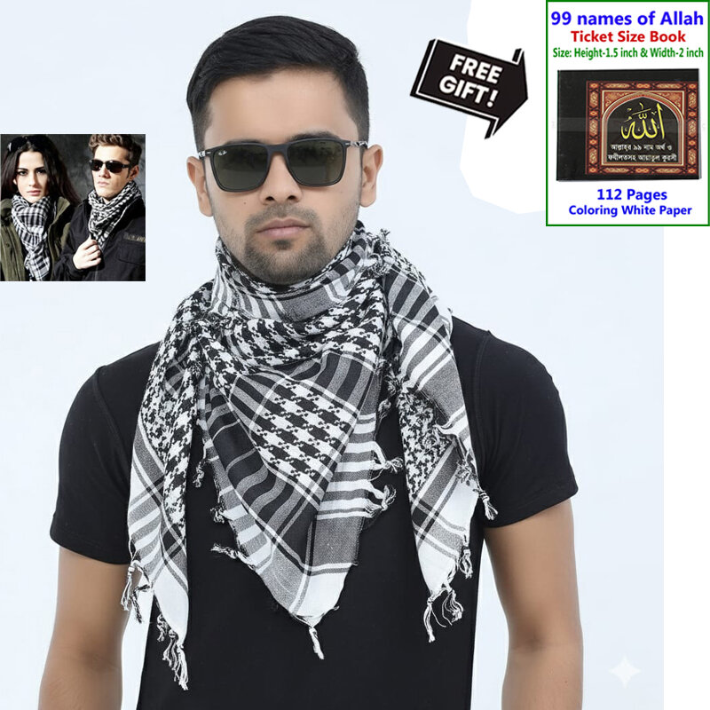 Picture of Premium Soft Cotton Haji Rumal Arab Head Scarf for Men/Women | Classic Black White Check Islamic Prayer Cloth | Comfortable Winter Fabric Hijab Gamcha Pagri Shawl for Hajj & Umrah Use + Free Gift 99 Beautiful Names of Allah (Ticket Size Book) - One size