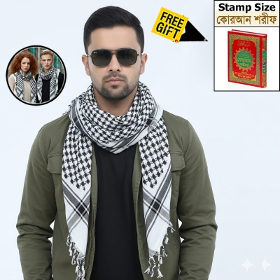 Picture of Premium Soft Cotton Haji Rumal Arab Head Scarf for Men/Women | Classic Black White Check Islamic Prayer Cloth | Comfortable Winter Fabric Hijab Gamcha Pagri Shawl for Hajj & Umrah Use + Free Gift - Mini Pocket Booklet - One size