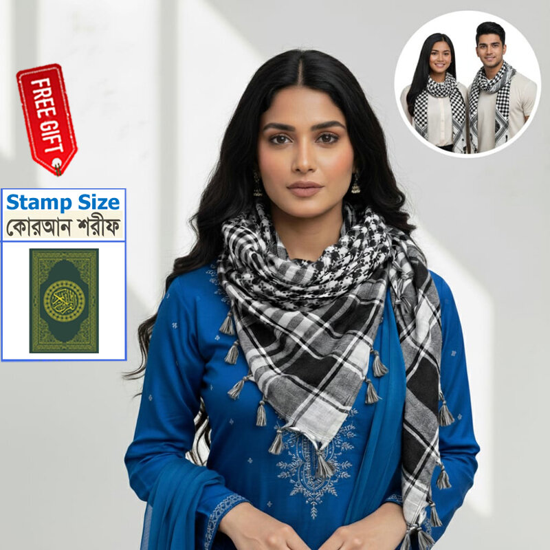 Picture of Premium Soft Cotton Haji Rumal Arab Head Scarf for Men/Women | Classic Black White Check Islamic Prayer Cloth | Comfortable Winter Fabric Hijab Gamcha Pagri Shawl for Hajj & Umrah Use + Free Gift - Mini Pocket Booklet - One size