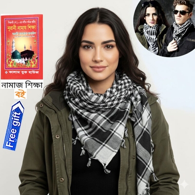Picture of Premium Soft Cotton Haji Rumal Arab Head Scarf for Men/Women | Classic Black White Check Islamic Prayer Cloth | Comfortable Winter Fabric Hijab Gamcha Pagri Shawl for Hajj & Umrah Use + Free Gift - Namaj Shikha Book - One size