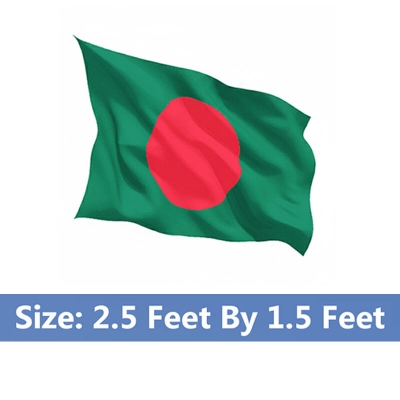 Picture of Premium (2.5 by 1.5) Feet Bangladesh Flag – Green & Red Color Quality Fabric Potaka for Victory/Independence Day Events Projects Craft Decoration Everyday Patriotic Display | Ideal Gift