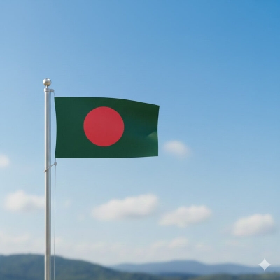 Picture of Premium (2.5 by 1.5) Feet Bangladesh Flag – Green & Red Color Quality Fabric Potaka for Victory/Independence Day Events Projects Craft Decoration Everyday Patriotic Display | Ideal Gift