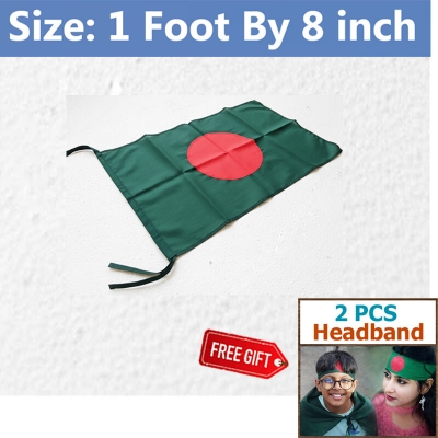 Picture of Premium (1 foot By 8 inch) Bangladesh Flag – Direct Factory Supply Green Red Color Quality Fabric Potaka for Victory/Independence Day Events Projects Craft Decoration Everyday Patriotic Display + Free Gift 2  PCS Headband!