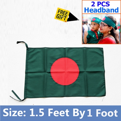 Picture of Premium (1.5 by 1) Feet Bangladesh Flag – Direct Factory Supply Green & Red Color Quality Fabric Potaka for Victory/Independence Day Events Projects Craft Decoration Everyday Patriotic Display + Free Gift - 2  PCS Headband!