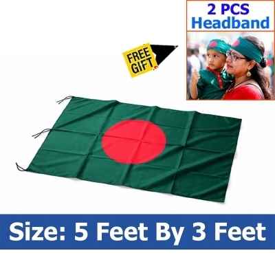 Picture of Premium (5 by 3) Feet Bangladesh Flag – Green & Red Color Fabric Potaka for Victory/Independence Day Events Projects Craft Decoration Everyday Patriotic Display + Free Gift - 2 Pieces Headband!
