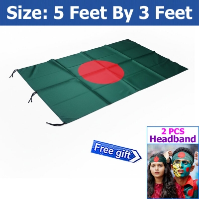 Picture of Premium (5 by 3) Feet Bangladesh Flag – Green & Red Color Fabric Potaka for Victory/Independence Day Events Projects Craft Decoration Everyday Patriotic Display + Free Gift - 2 Pieces Headband!
