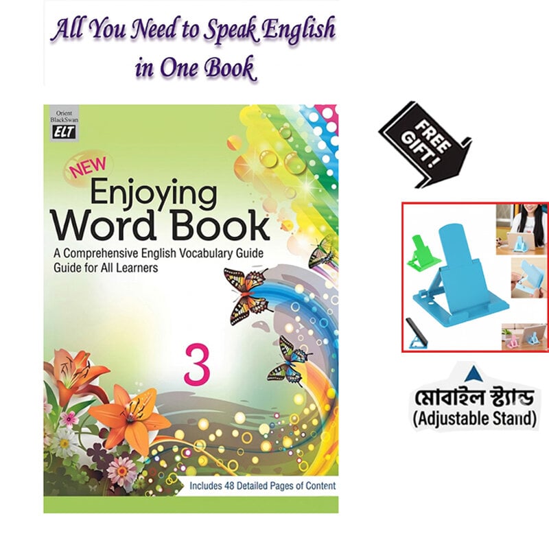 Picture of Word Book with Essential Vocabulary for Spoken English Learning Complete Guide for Daily Conversation Practice in One Book for Beginners and Students + Mobile Stand Free Gift!