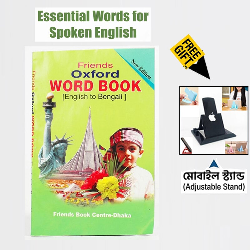 Picture of Word Book with Essential Vocabulary for Spoken English Learning Complete Guide for Daily Conversation Practice in One Book for Beginners and Students + Mobile Stand Free Gift!