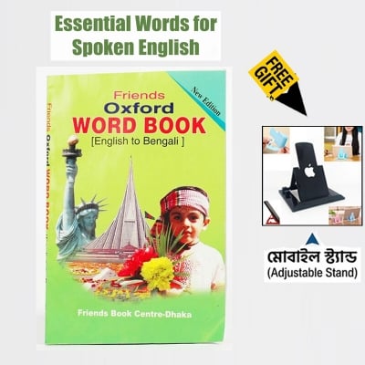Picture of Word Book with Essential Vocabulary for Spoken English Learning Complete Guide for Daily Conversation Practice in One Book for Beginners and Students + Mobile Stand Free Gift!
