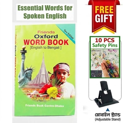 Picture of Word Book with Essential Vocabulary for Spoken English Learning Complete Guide for Daily Conversation Practice in One Book for Beginners and Students + Free Gift Combo Pack Included!