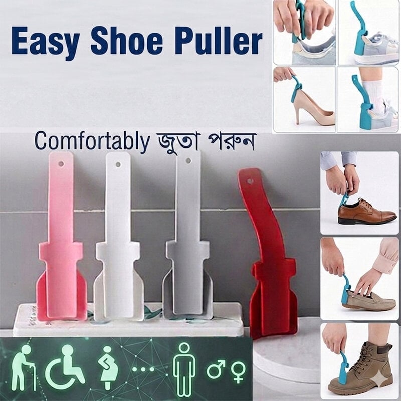 Picture of Ergonomic Lazy Shoe Helper Professional Shoe Horn Smart Puller Easy Wear Footwear Aid for Seniors Mothers-to-Be Back Pain Relief Daily Comfort Tool Durable Long Handle Assist Device for All