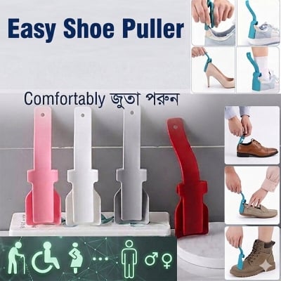Picture of Ergonomic Lazy Shoe Helper Professional Shoe Horn Smart Puller Easy Wear Footwear Aid for Seniors Mothers-to-Be Back Pain Relief Daily Comfort Tool Durable Long Handle Assist Device for All