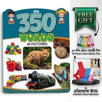 Picture of Children's Books: Kids 350 Words in Pictures Early Learning Picture Book - 24 Laminated Waterproof Pages Big Size 11x9 Inch for Toddlers + Free Gifts: Mobile Stand, 10 Pcs Multi-Color Safety Pins & More!