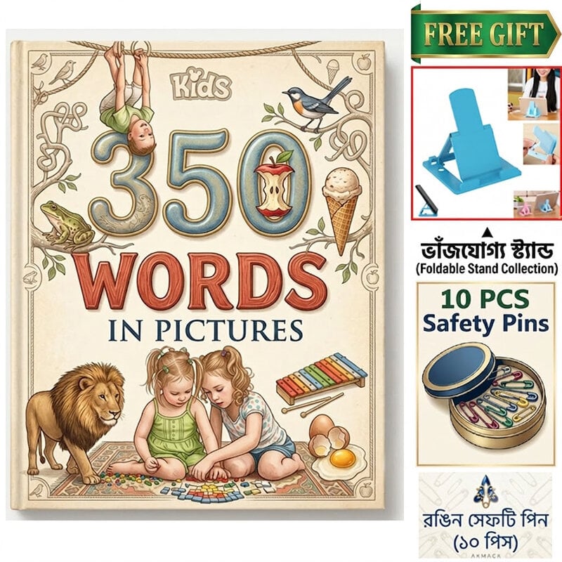 Picture of Children's Books: Kids 350 Words in Pictures Early Learning Picture Book - 24 Laminated Waterproof Pages Big Size 11x9 Inch for Toddlers + Free Gifts: Mobile Stand, 10 Pcs Multi-Color Safety Pins & More!