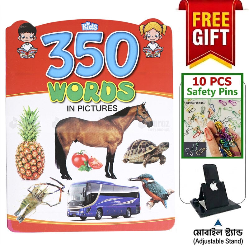 Picture of Children's Books: Kids 350 Words in Pictures Early Learning Picture Book - 24 Laminated Waterproof Pages Big Size 11x9 Inch for Toddlers + Free Gifts: Mobile Stand, 10 Pcs Multi-Color Safety Pins & More!