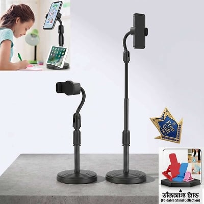 Picture of L7 Premium Desktop Mobile Phone Holder Height Adjustable Stand 360° Rotatable Mount for Live Streaming Video Calls YouTube TikTok Facebook Reels Heavy Round Base – Black Color + Bonus Gifts Included!