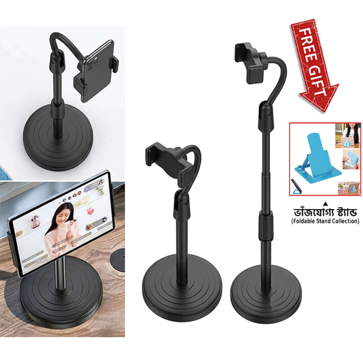 Picture of L7 Premium Desktop Mobile Phone Holder Height Adjustable Stand 360° Rotatable Mount for Live Streaming Video Calls YouTube TikTok Facebook Reels Heavy Round Base – Black Color + Bonus Gifts Included!