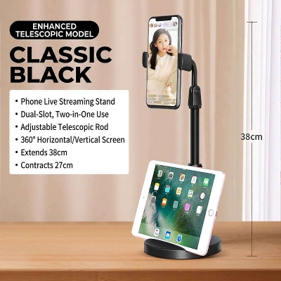 Picture of Premium Height Adjustable Desktop Mobile Phone Holder with 360° Rotation & Heavy Round Base for Live Streaming, Video Calls & TikTok Reels (24-38cm, Black) + Bonus Gifts Included!