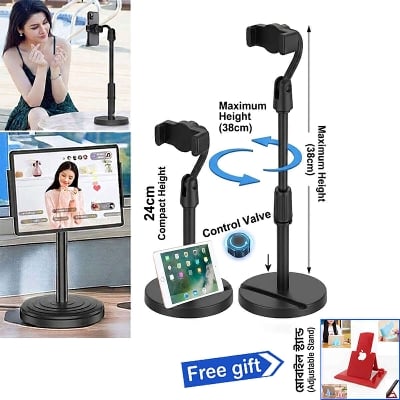 Picture of Premium Height Adjustable Desktop Mobile Phone Holder with 360° Rotation & Heavy Round Base for Live Streaming, Video Calls & TikTok Reels (24-38cm, Black) + Free Gifts Included!