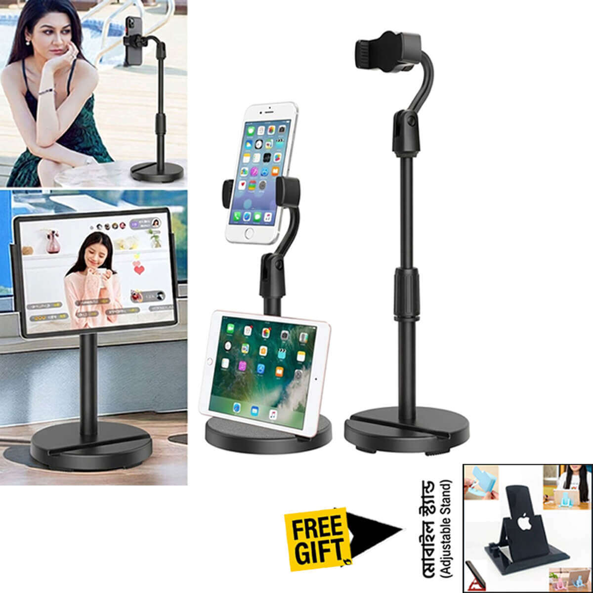 Picture of Premium Height Adjustable Desktop Mobile Phone Holder with 360° Rotation & Heavy Round Base for Live Streaming, Video Calls & TikTok Reels (24-38cm, Black) + Free Gifts Included!