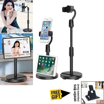 Picture of Premium Height Adjustable Desktop Mobile Phone Holder with 360° Rotation & Heavy Round Base for Live Streaming, Video Calls & TikTok Reels (24-38cm, Black) + Free Gifts Included!