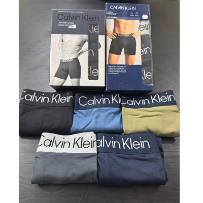 Picture of Men's Boxer 3-Piece Set