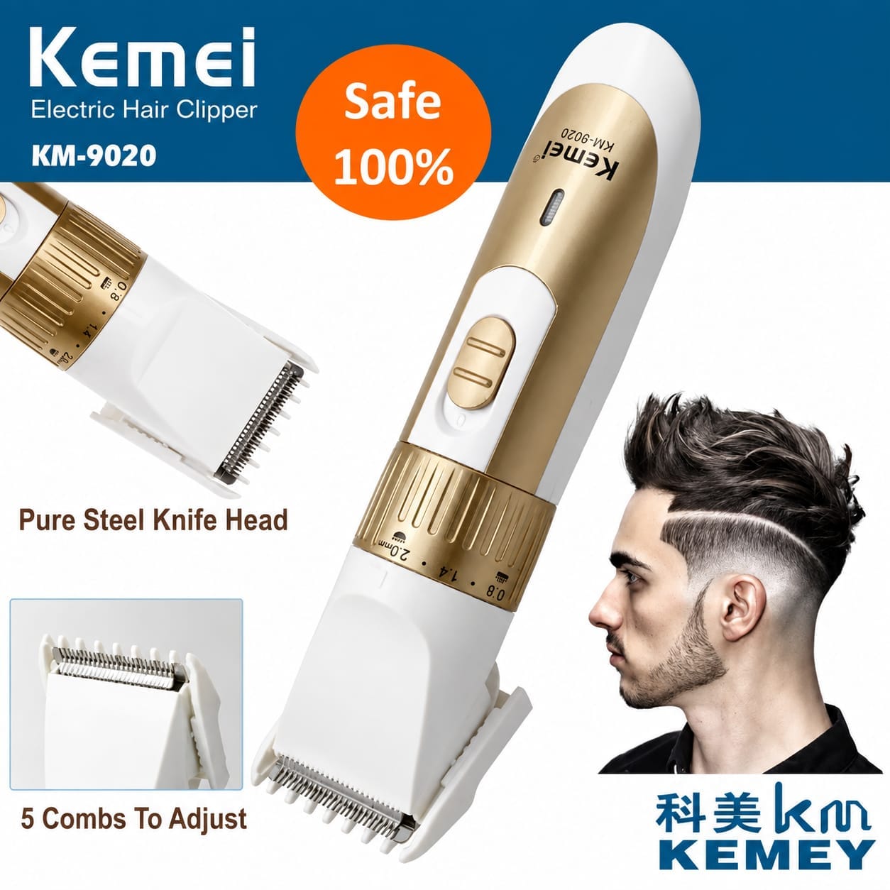 Picture of KEMEY KM-9020 TITANIUM PRO™  Professional Cordless Hair & Beard Clipper
