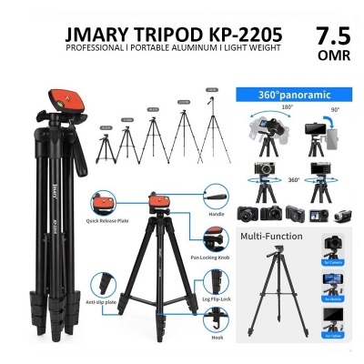 Picture of Jmary KP-2205 Professional Tripod with Mobile Holder- Black-Black