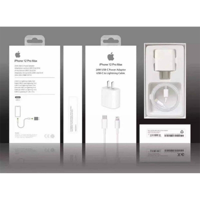 Picture of 20W Fast USB charger adapter with cable for IPhn 13/12/11/X/8/ipd-Antique White