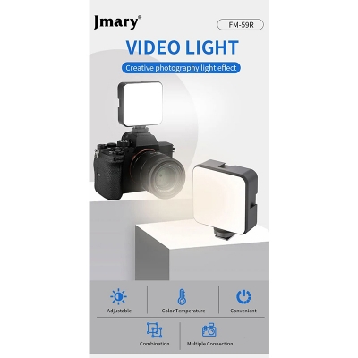 Picture of JMARY FM-59R Dimmable Video Recording Mini Fill Light with 3 Cold Shoe Mounts-Black