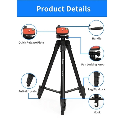 Picture of Jmary KP-2205 Professional Tripod with Mobile Holder- Black-Black