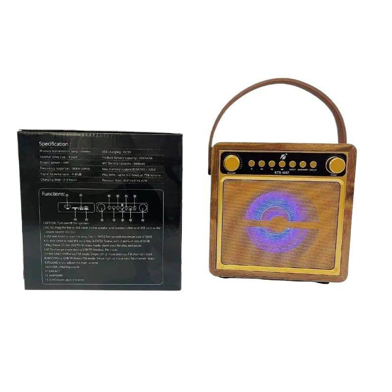 Picture of Professional KTS-1687 Vocal Singing Home KTV Rechargeable Wireless Wooden FM Radio Mic Karaoke Box-Gold