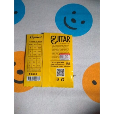 Picture of Orphe TX630 Acoustic guitar String – 75/25 Bronze Normal light-Gold