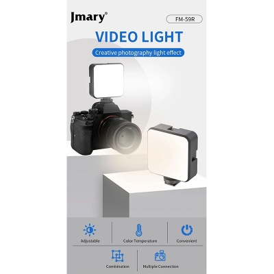 Picture of JMARY FM-59R Dimmable Video Recording Mini Fill Light with 3 Cold Shoe Mounts-Black
