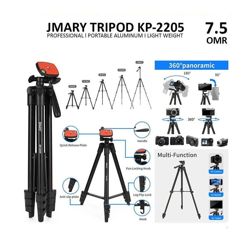 Picture of Jmary KP-2205 Professional Tripod with Mobile Holder- Black-Black