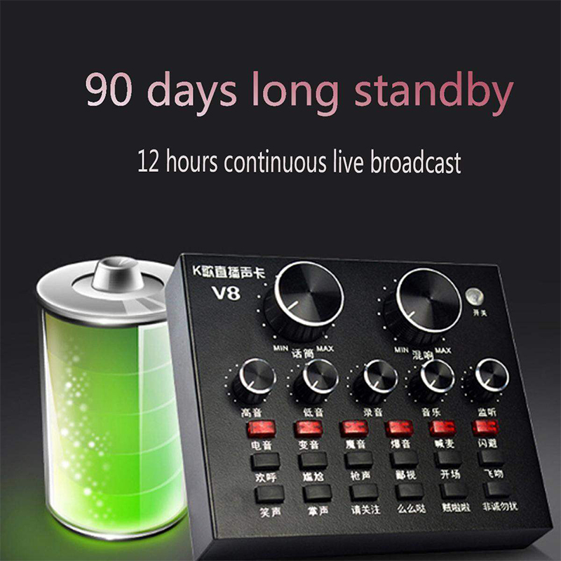 Picture of V8 Multifunctional Live Sound Card USB Audio Interface Intelligent Volume Adjustable Audio Mixer Sound Card-Black