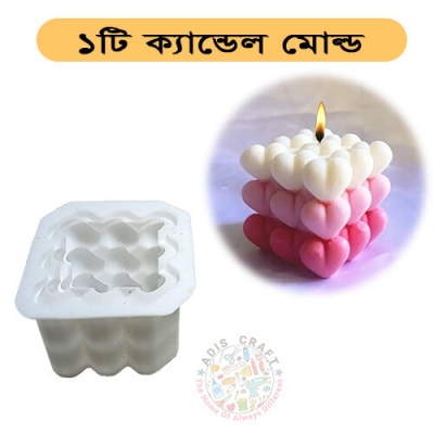 Picture of Love Candles Mould Aromatherapy Plaster Silicone DIY Candle 3D (Big)