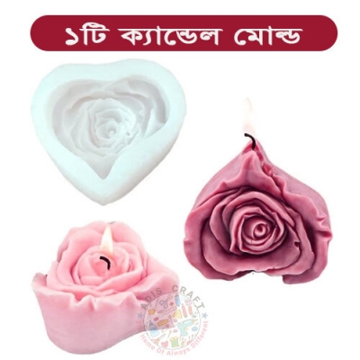 Picture of Rose Heart candle mold Aromatherapy Plaster Silicone DIY Candle 3D Hand-made