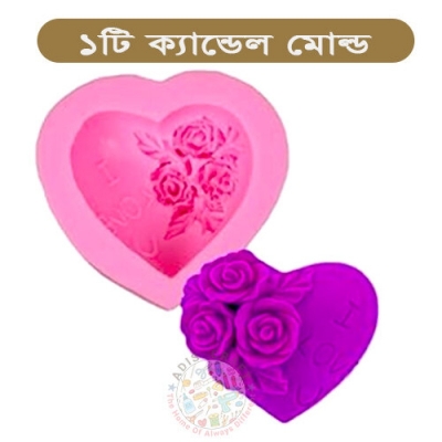 Picture of I Love You Flower Chocolate Mould Silicon Candle 3D Molds Crafts DIY